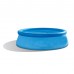 Easy Set Inflatable Above Ground Swimming Pool Outdoor Backyard Family Pool - 244 x 76 cm